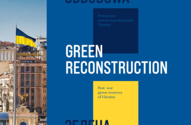 Report: GREEN RECONSTRUCTION